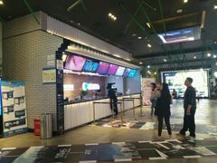 -太平洋影院(西村店)