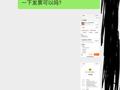 -杉海和牛烧肉海鲜自助(会展城店)
