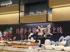 -顺德联塑万怡酒店·万荟轩自助餐厅