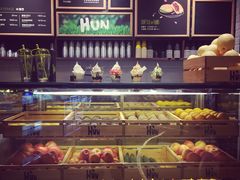 HUN混喝果汁(喜荟城店)-混果汁(喜荟城店)