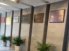 -清真马祥兴菜馆(云南北路店)