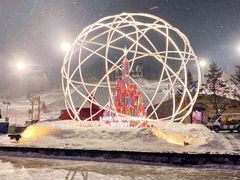 -中旅松花湖滑雪场