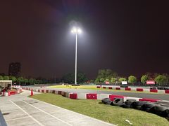 -汉江湾卡丁车世界