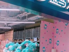 -盒马X会员店(上海森兰商都店)