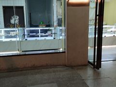-甜嘟嘟烘焙坊(舒城路店)