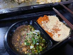 -浩文烧烤