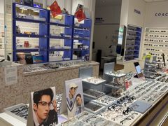 -美式眼镜·授权蔡司.依视路.尼康.豪雅.明月(南翔印象城店)