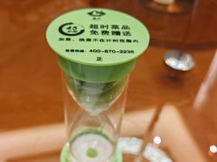 -椿记烧鹅(七星店)