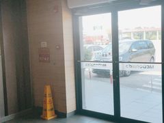-麦当劳(常山服务区得来速店)