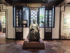 -东莞市可园博物馆