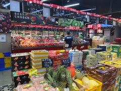 -嘿嘛仓储购(华明店)