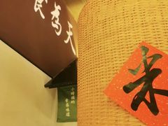 -弄堂里(西溪龙湖天街店)