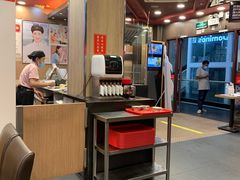 -和合谷(北新桥店)