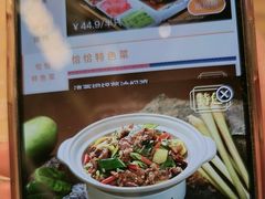 -茄子恰恰·新云南小炒(坪山益田店)