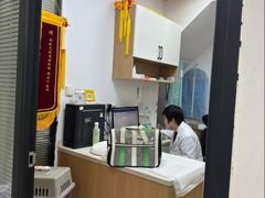 -瑞派天使宠物医院·神经外科·骨科·核磁CT(洛川中路店)