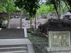 -虞山风景区