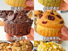 -王森咖啡西点烘焙培训(上海名厨中心店)