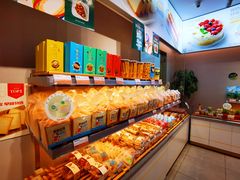 -爱维尔阳光蛋糕(独墅湖邻里中心店)