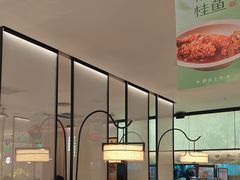 -绿茶餐厅(滨海万达广场店)
