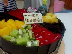 -喜莲娜动物奶油生日蛋糕(箭盘店)