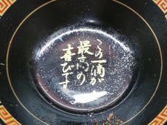 -一兰拉面(梅田阪急东通店)