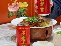 -厝包四点金·潮宴(太古仓店)