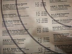 菜单-Tube station站点比萨(王府井百货店)