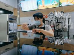 -CoCo都可(小寨赛格店)