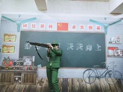 -武汉5D星空错觉艺术馆(中心百货店)