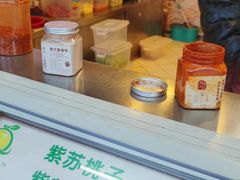 -爱上酸嘢