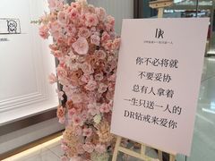 -沈阳铁西万象汇