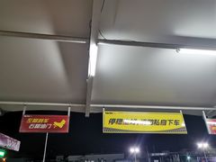 -赛卡联盟WSK卡丁车俱乐部