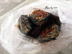 -五娭毑臭豆腐(黄兴南路店)