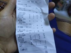 -火枪手串吧·鹤岗小串涮肚(亦庄店)