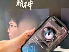 -喜茶(北京五棵松华熙店)