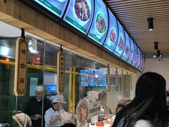 -直隶安家罩饼(复兴路店)
