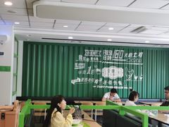 大堂-老乡鸡(肥东彩虹新城店)