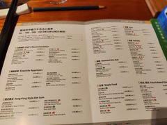 -苏州园区福朋喜来登酒店·聚味轩中餐厅
