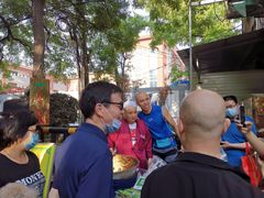 -马文章胖子甑糕(洒金桥店)