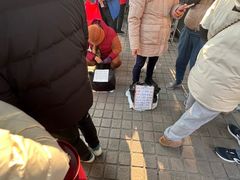 -人民公园-相亲角