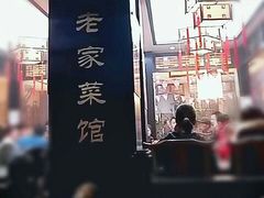 -陈厨老家菜馆(义安区店)