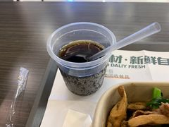 -超级碗FOODBOWL(成都来福士店)