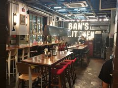 大堂-米屋石锅拌饭(师大店)