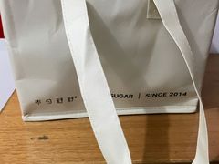 -半勺舒舒生日蛋糕店