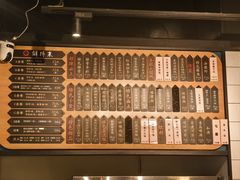 -鲜得来排骨年糕(即墨路店)