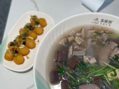 -苏晓玥·手作江南小吃(深圳北站店)