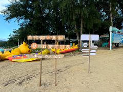 -后海村