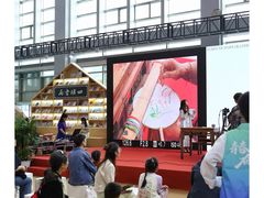 -宁波国际会展中心