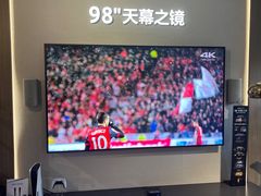 -Sony Store 索尼(上海淮海中路店)