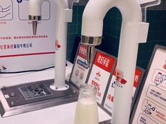-红星前进面包牛奶公司(畅春园店)